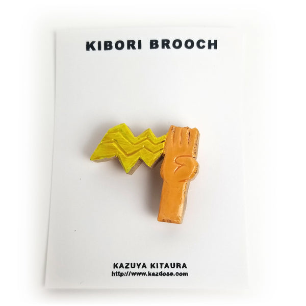 Kitaura Kazuya Kibori Brooch (E)