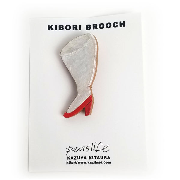 Kitaura Kazuya Kibori Brooch (B)