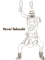 [T-Shirts Fair2022 Sample] Mototake Takeshi Yoroi Takeshi 130