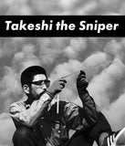 [T-Shirts Fair2022 Sample] Mototakeshi Sheet Metal Sniper Takeshi E L White
