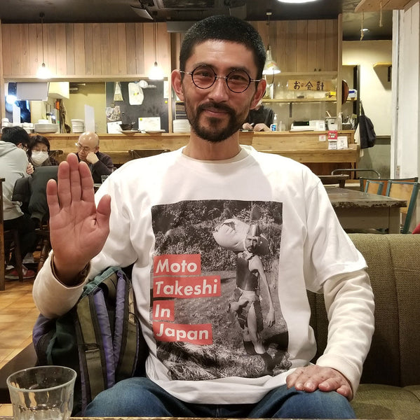 受注生産品【半袖】 Moto Takeshi In Japan Tシャツ – BBABB6 Online Store